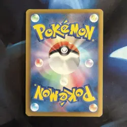 Porygon-Z 061/076 Megalo Cannon BW9 Japanese Holo Rare Pokemon Card LP - Image 2