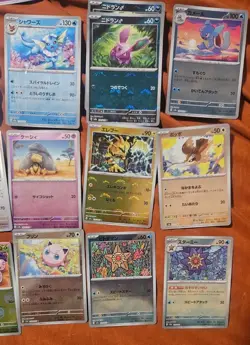 Pokemon TCG-Japanese - S&V 151 Reverse Holo Bulk Lot- 29 Cards - Image 2
