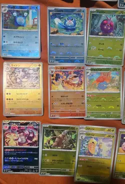 Pokemon TCG-Japanese - S&V 151 Reverse Holo Bulk Lot- 29 Cards - Image 4