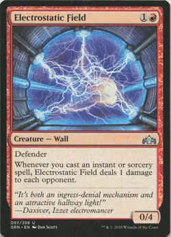 Electrostatic Field U Guilds of Ravnica 97 LP-MP - Image 1