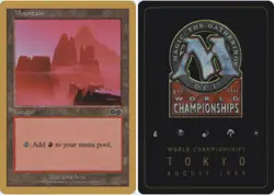 4x Mountain - Urza's Saga 346 - Kai Budde - 1999 ~ Moderately Played World Champ - Image 1