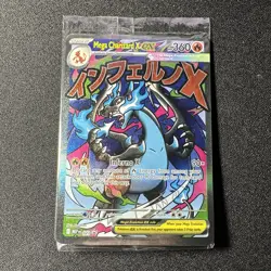 (SEALED) Mega Charizard X ex MEP 23 & Oricorio MEP 24 SIR, Pokemon TCG UPC Promo - Image 1