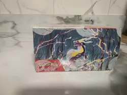 Pokemon TCG Scarlet and Violet Base Set Booster Box Factory Sealed - Image 3
