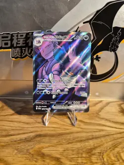 Team Rocket's Nidoking ex 216/182 Sv10: Destined Rivals Holo Pokemon English TCG - Image 1