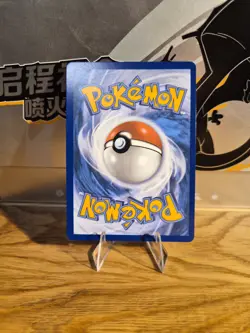 Team Rocket's Nidoking ex 216/182 Sv10: Destined Rivals Holo Pokemon English TCG - Image 2