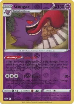 GENGAR 057/198 CHILLING REIGN POKEMON (REVERSE HOLO, NM) - Image 1
