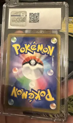 2021 Pokemon Vmax Climax JPN Rayquaza Vmax 284/184 UR CGC 10 - Image 2