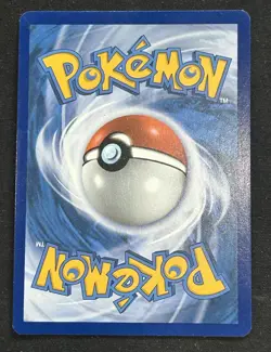Chi-Yu EX 259/193 Paldea Evolved Special Illustration Rare Holo 🔥 Pokemon - Image 2