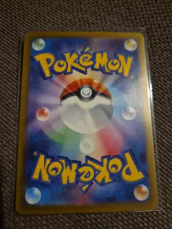 Deoxys Japanese VSTAR Universe Pokemon TCG Card 185/172 NM - Image 2