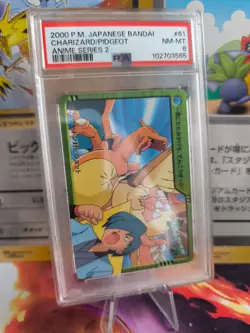 Pokemon Card #61 Charizard Pidgeot Carddass Vending Anime Glurak Japanese PSA 8 - Image 1