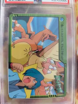 Pokemon Card #61 Charizard Pidgeot Carddass Vending Anime Glurak Japanese PSA 8 - Image 3