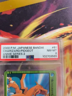 Pokemon Card #61 Charizard Pidgeot Carddass Vending Anime Glurak Japanese PSA 8 - Image 4