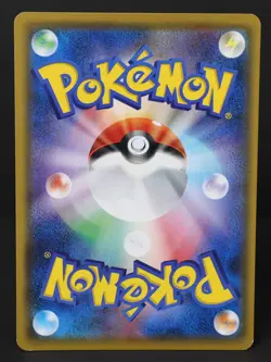 Igglybuff 358/SM-P Gym Promo 2019 Japanese Pokemon Card LP - Image 2