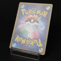 Igglybuff 358/SM-P Gym Promo 2019 Japanese Pokemon Card LP - Image 4