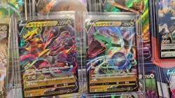 INSANE!! Pokemon JP Vstar Universe S12a lot of 29 V cards Ultra Rare - LOT #pkB - Image 4