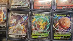 INSANE!! Pokemon JP Vstar Universe S12a lot of 29 V cards Ultra Rare - LOT #pkB - Image 5
