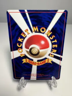 Pokemon Card Japanese Meowth No. 052 Rocket Promo Glossy CoroCoro EX - Image 2