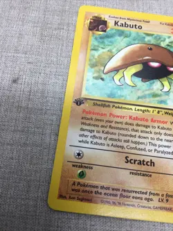 KABUTO - 50/62 - 1st EDITION - RARE - FOSSIL SET - NON HOLO - POKEMON CARD - NM - Image 2