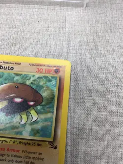 KABUTO - 50/62 - 1st EDITION - RARE - FOSSIL SET - NON HOLO - POKEMON CARD - NM - Image 4