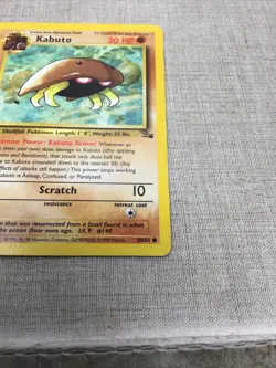 KABUTO - 50/62 - 1st EDITION - RARE - FOSSIL SET - NON HOLO - POKEMON CARD - NM - Image 5