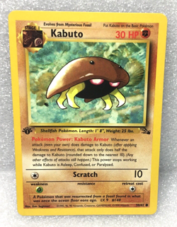 Vintage 1999 POKEMON Card KABUTO 1st Edition 50/62 FREE SHIPPING Great Gift - Image 1