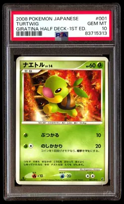 PSA 10 Gem Mint Turtwig 001/013 Giratina Half Deck 1ED 2008 Japanese Graded Card - Image 1