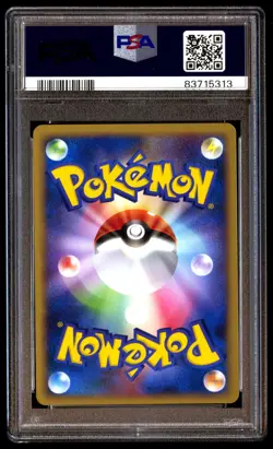 PSA 10 Gem Mint Turtwig 001/013 Giratina Half Deck 1ED 2008 Japanese Graded Card - Image 2