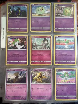 Pokemon Collection Binder 108 Lot Cards Reverse EX Era WOTC Reverse Illustration - Image 1