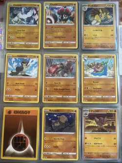 Pokemon Collection Binder 108 Lot Cards Reverse EX Era WOTC Reverse Illustration - Image 2