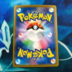 Gyarados - 007/032 - Promo Blastoise Deck Classic Box Japanese Pokemon Card - NM - Image 3