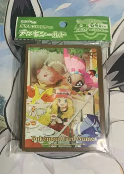 Pokemon Center Tokyo Serena Deck Shield - 64 Standard Card Sleeves - Image 1