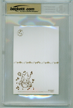 BGS 9.5 Poncho Pikachu Mega Charizard Y Dancing Pokemon Center Postcard 2014 - Image 2