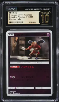 CGC Pristine 10 Mr. Mime Reverse Holo Detective Pikachu Japanese Pokemon #015 - Image 1