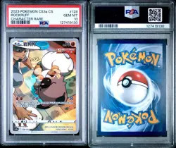 2023 POKEMON SIMPLIFIED CHINESE CS3A C-PRIMORDIAL ARTS: OVERGROW ROCKRUFF PSA 10 - Image 3