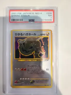 Shining Steelix Holo Japanese Pokemon No. 208 Neo 4 Darkness Light PSA 7 NM - Image 1