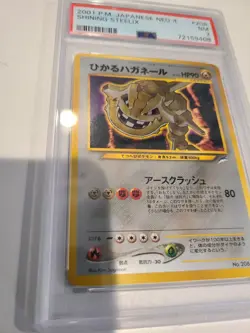 Shining Steelix Holo Japanese Pokemon No. 208 Neo 4 Darkness Light PSA 7 NM - Image 2