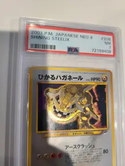 Shining Steelix Holo Japanese Pokemon No. 208 Neo 4 Darkness Light PSA 7 NM - Image 4