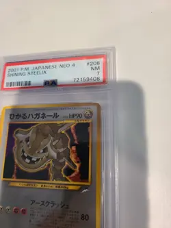 Shining Steelix Holo Japanese Pokemon No. 208 Neo 4 Darkness Light PSA 7 NM - Image 5