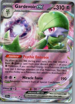 Gardevoir Ex 029/091 - Near Mint - S&V: Paldean Fates - Pokemon TCG - Image 1