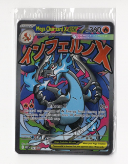 Pokemon TCG Mega Charizard X ex 023 Promo Sealed - Image 1