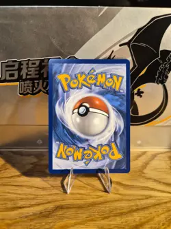 Oricorio ex 110/094 Me02: Phantasmal Flames Holo Pokemon English TCG - Image 2