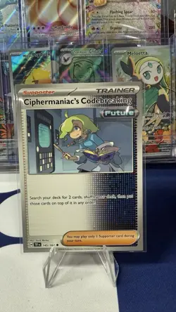 Pokemon square Cut Error Lot 1 - Image 2