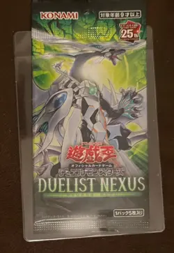 Konami Yu-Gi-Oh! 25th Anniversary Tin: Dueling Heroes + DN pack + 25 Sleeves - Image 5