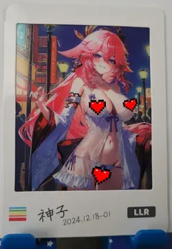Yae Miko Genshin LLR Card Goddess Story No Doubt To Getting Wet Waifu Anime - Image 1