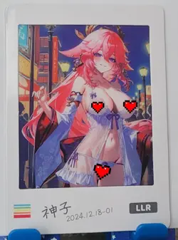 Yae Miko Genshin LLR Card Goddess Story No Doubt To Getting Wet Waifu Anime - Image 2