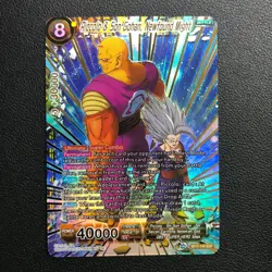 Dragon Ball Super Card Game TCG Anniversary Box BT17-148 SCR Piccolo & Son Gohan - Image 1