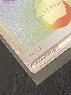 Boss's Orders Rebel Clash 200/192 Full Art Secret Rare Rainbow Card NM - Image 4