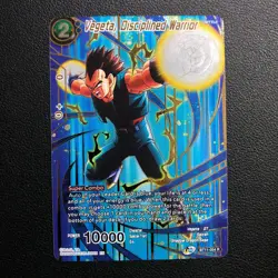 Dragon Ball Super Card Game TCG Special Anniversary Box BT11-054 R Vegeta Foil - Image 1