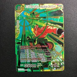 Dragon Ball Super Card Game TCG Anniversary Box EX19-30 EX Full Power Broly Foil - Image 1