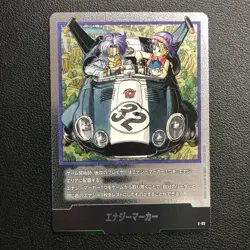 Dragon Ball Super Card Game TCG Fusion World Japanese E-62 Energy Marker - Image 1